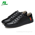 New men's shoes leather student board shoes